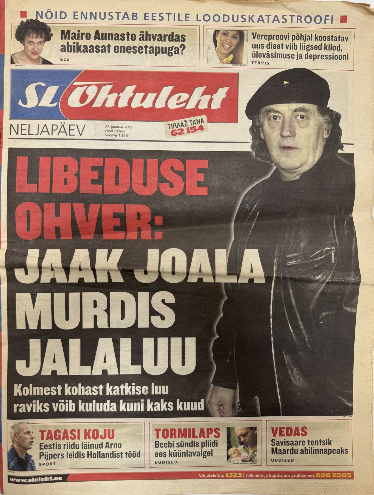 SL Õhtuleht, 27 January 2005.
Front page highlighting a feature on paparazzi culture, introducing Estonian readers to the mechanics of celebrity photography on London’s streets during the pre-social-media era.
